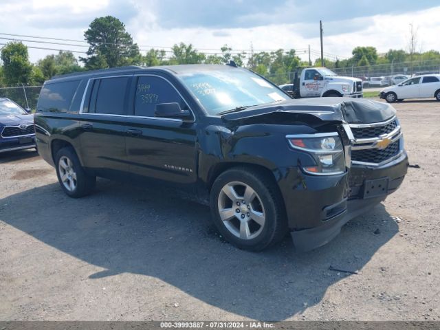 Photo 0 VIN: 1GNSKJKC6FR558026 - CHEVROLET SUBURBAN 