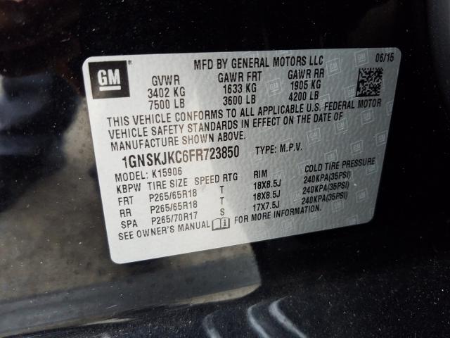 Photo 9 VIN: 1GNSKJKC6FR723850 - CHEVROLET SUBURBAN K 