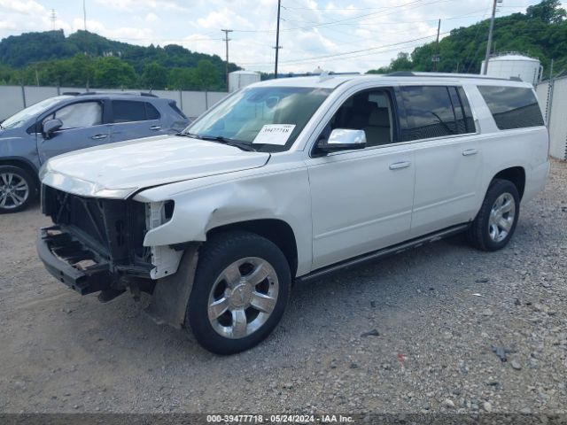 Photo 1 VIN: 1GNSKJKC6HR285236 - CHEVROLET SUBURBAN 