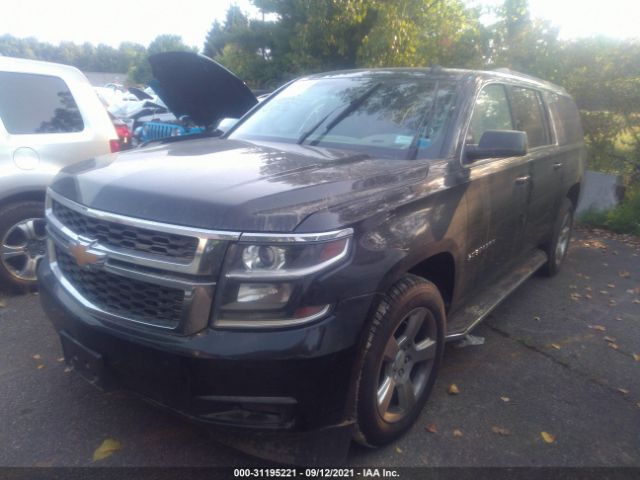 Photo 1 VIN: 1GNSKJKC7FR234020 - CHEVROLET SUBURBAN 