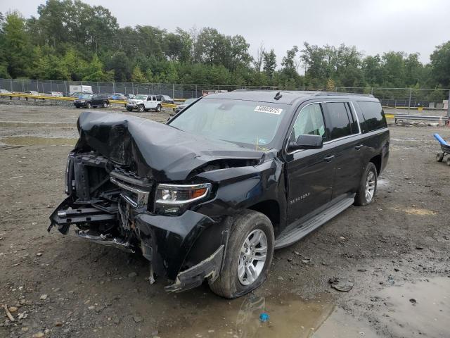 Photo 1 VIN: 1GNSKJKC7FR297876 - CHEVROLET SUBURBAN K 