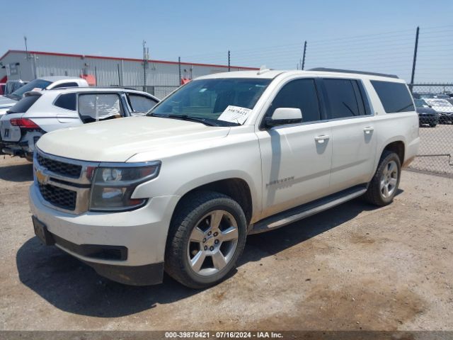 Photo 1 VIN: 1GNSKJKC7FR626964 - CHEVROLET SUBURBAN 