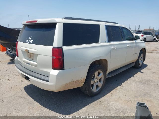 Photo 3 VIN: 1GNSKJKC7FR626964 - CHEVROLET SUBURBAN 