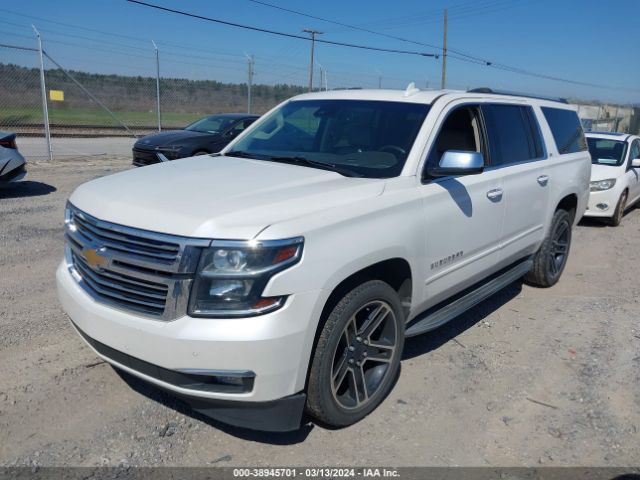 Photo 1 VIN: 1GNSKJKC7GR205215 - CHEVROLET SUBURBAN 