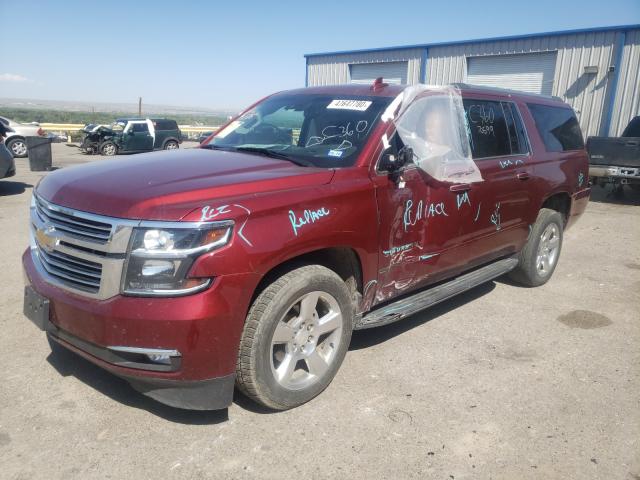 Photo 1 VIN: 1GNSKJKC7HR218158 - CHEVROLET SUBURBAN K 