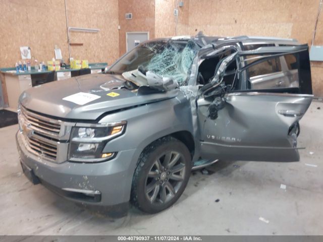 Photo 1 VIN: 1GNSKJKC7HR306465 - CHEVROLET SUBURBAN 