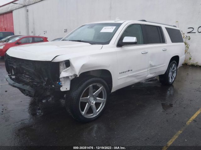 Photo 1 VIN: 1GNSKJKC7HR307325 - CHEVROLET SUBURBAN 