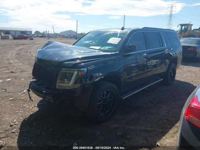 Photo 1 VIN: 1GNSKJKC8FR187838 - CHEVROLET SUBURBAN 1500 