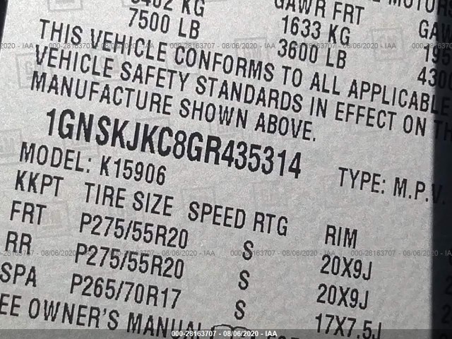 Photo 8 VIN: 1GNSKJKC8GR435314 - CHEVROLET SUBURBAN 