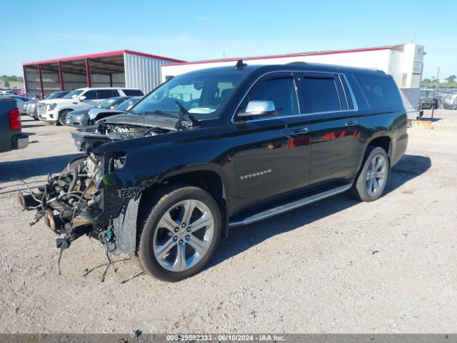 Photo 1 VIN: 1GNSKJKC8HR405909 - CHEVROLET SUBURBAN 