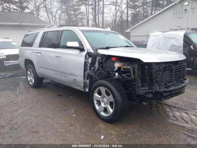 Photo 0 VIN: 1GNSKJKC8KR352362 - CHEVROLET SUBURBAN 