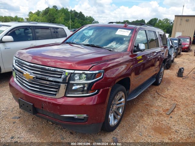 Photo 1 VIN: 1GNSKJKC8LR212863 - CHEVROLET SUBURBAN 