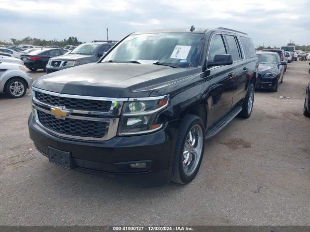 Photo 1 VIN: 1GNSKJKC9FR159739 - CHEVROLET SUBURBAN 