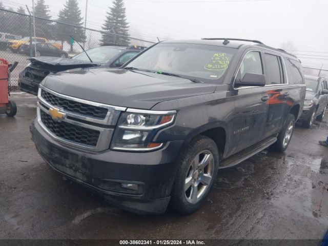 Photo 1 VIN: 1GNSKJKC9FR239624 - CHEVROLET SUBURBAN 1500 