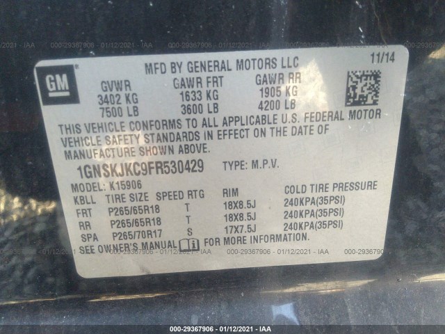 Photo 8 VIN: 1GNSKJKC9FR530429 - CHEVROLET SUBURBAN 