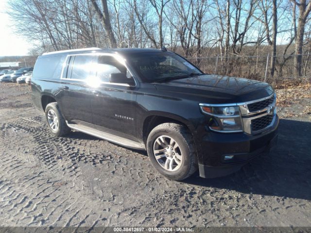 Photo 0 VIN: 1GNSKJKC9FR664356 - CHEVROLET SUBURBAN 1500 