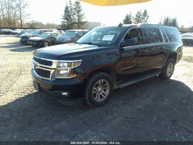 Photo 1 VIN: 1GNSKJKC9FR664356 - CHEVROLET SUBURBAN 1500 