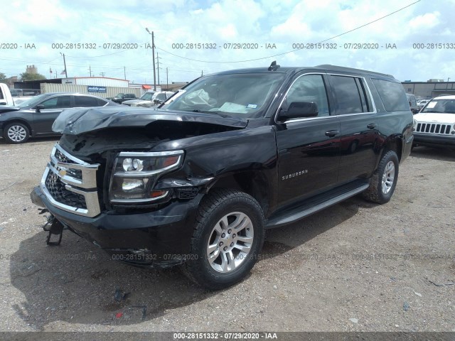 Photo 1 VIN: 1GNSKJKC9FR667029 - CHEVROLET SUBURBAN 