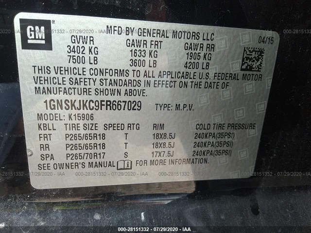 Photo 8 VIN: 1GNSKJKC9FR667029 - CHEVROLET SUBURBAN 