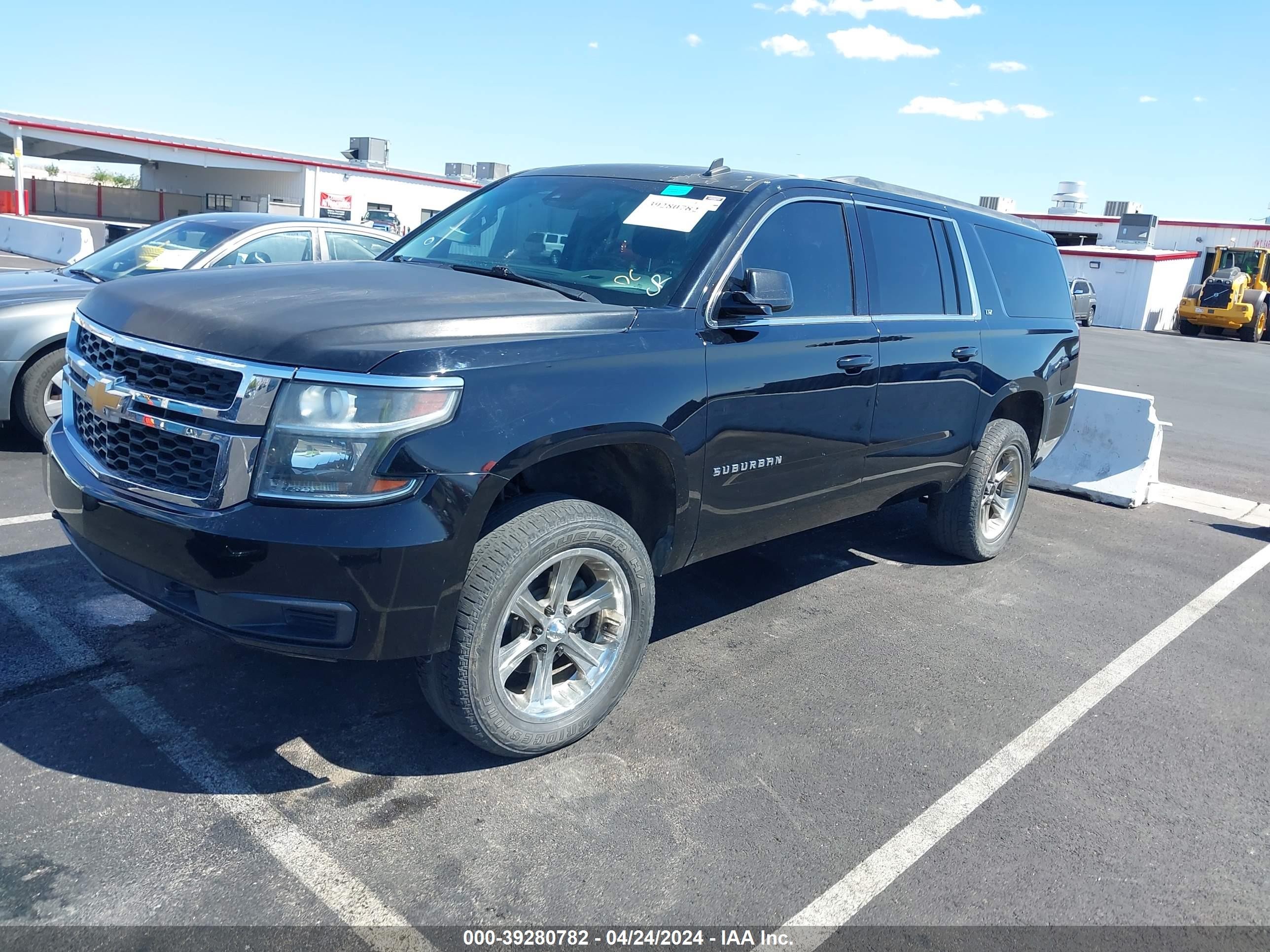 Photo 1 VIN: 1GNSKJKCXFR204235 - CHEVROLET EXPRESS 