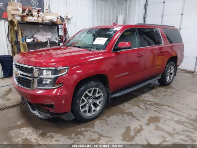 Photo 1 VIN: 1GNSKJKCXFR508469 - CHEVROLET SUBURBAN 