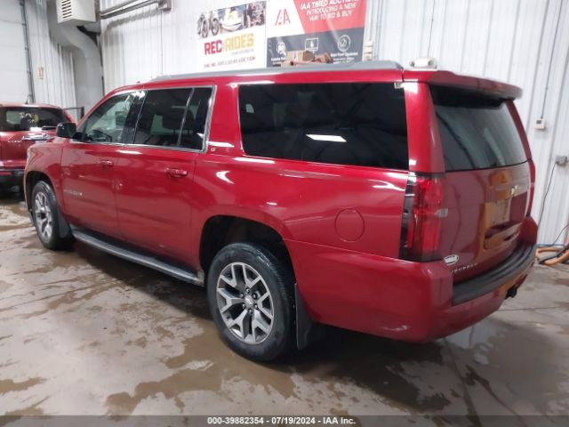 Photo 2 VIN: 1GNSKJKCXFR508469 - CHEVROLET SUBURBAN 