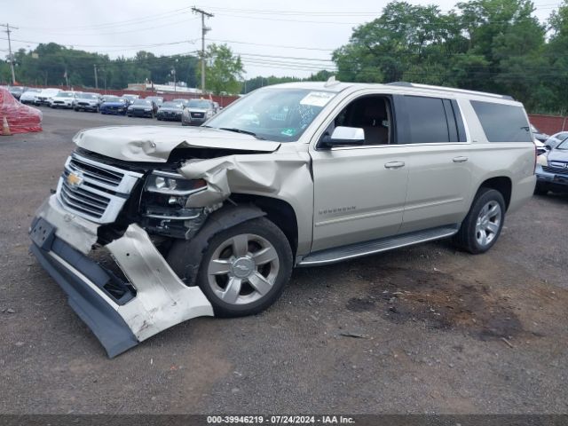 Photo 1 VIN: 1GNSKJKCXGR308550 - CHEVROLET SUBURBAN 