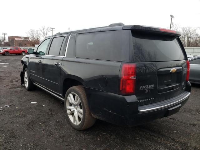 Photo 1 VIN: 1GNSKJKCXHR159235 - CHEVROLET SUBURBAN K 