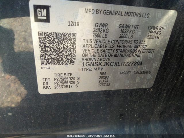 Photo 8 VIN: 1GNSKJKCXLR227204 - CHEVROLET SUBURBAN 