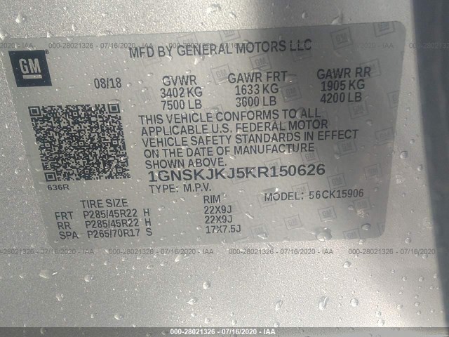 Photo 8 VIN: 1GNSKJKJ5KR150626 - CHEVROLET SUBURBAN 