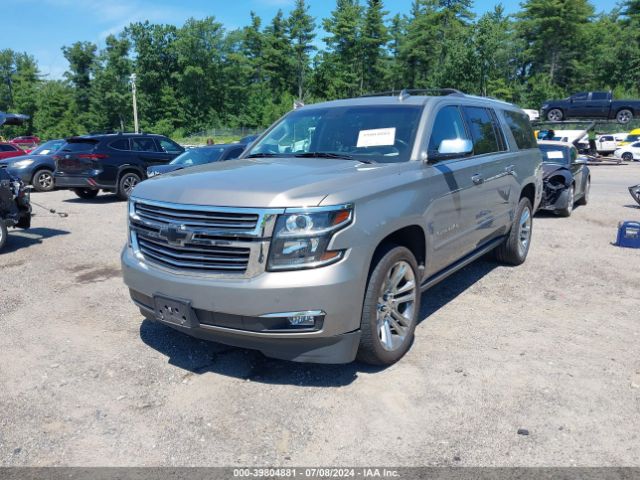 Photo 1 VIN: 1GNSKJKJ7KR294064 - CHEVROLET SUBURBAN 