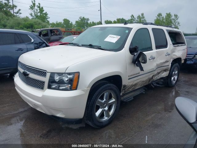 Photo 1 VIN: 1GNSKKE30BR328803 - CHEVROLET SUBURBAN 1500 