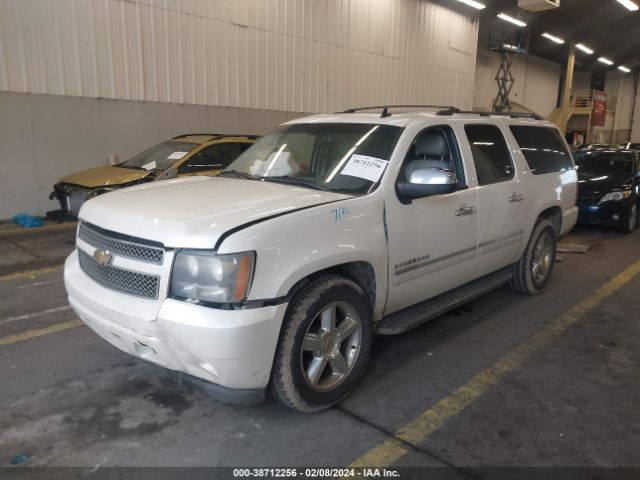 Photo 1 VIN: 1GNSKKE32BR184526 - CHEVROLET SUBURBAN 1500 