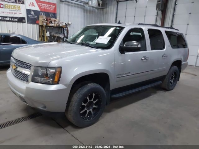 Photo 1 VIN: 1GNSKKE33BR117465 - CHEVROLET SUBURBAN 1500 