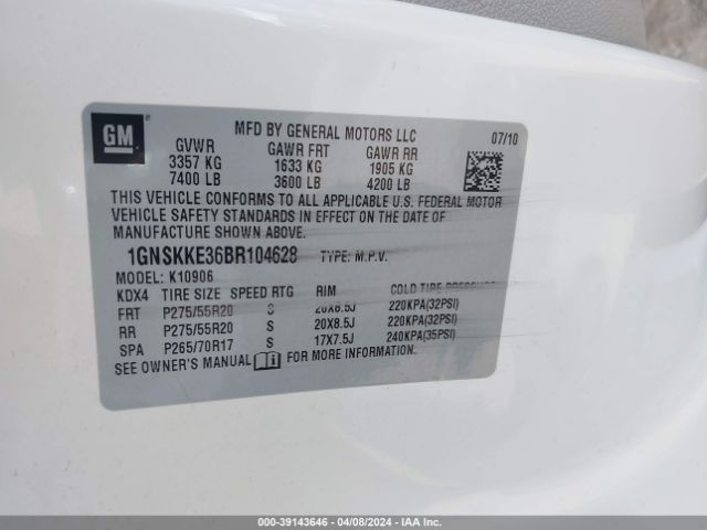 Photo 8 VIN: 1GNSKKE36BR104628 - CHEVROLET SUBURBAN 1500 