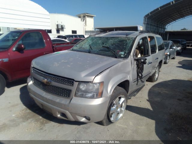 Photo 5 VIN: 1GNSKKE36BR230942 - CHEVROLET SUBURBAN 