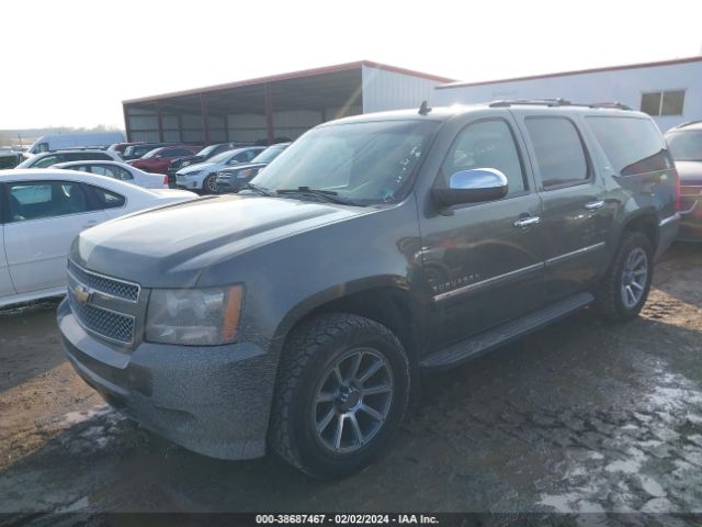 Photo 1 VIN: 1GNSKKE39BR220423 - CHEVROLET SUBURBAN 1500 