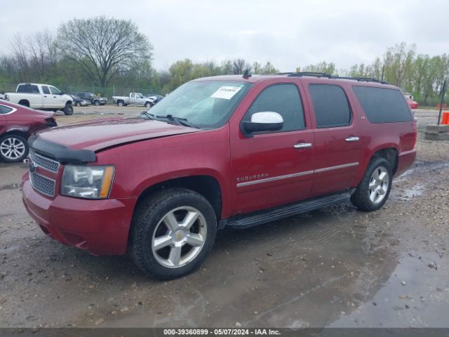 Photo 1 VIN: 1GNSKKE3XBR199467 - CHEVROLET SUBURBAN 1500 