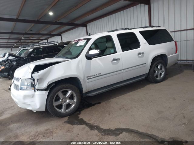 Photo 1 VIN: 1GNSKKE3XBR266908 - CHEVROLET SUBURBAN 1500 