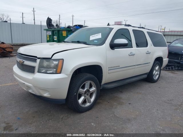 Photo 1 VIN: 1GNSKKE3XBR370136 - CHEVROLET SUBURBAN 1500 