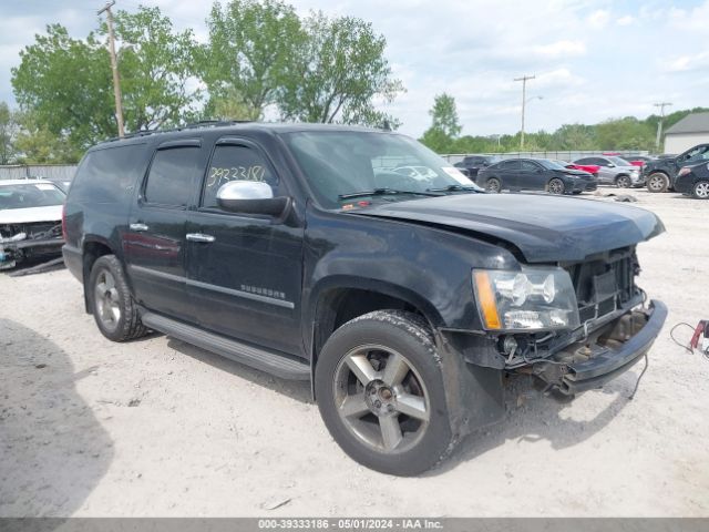 Photo 0 VIN: 1GNSKKE70DR282444 - CHEVROLET SUBURBAN 1500 