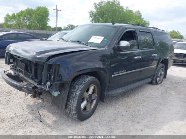 Photo 1 VIN: 1GNSKKE70DR282444 - CHEVROLET SUBURBAN 1500 