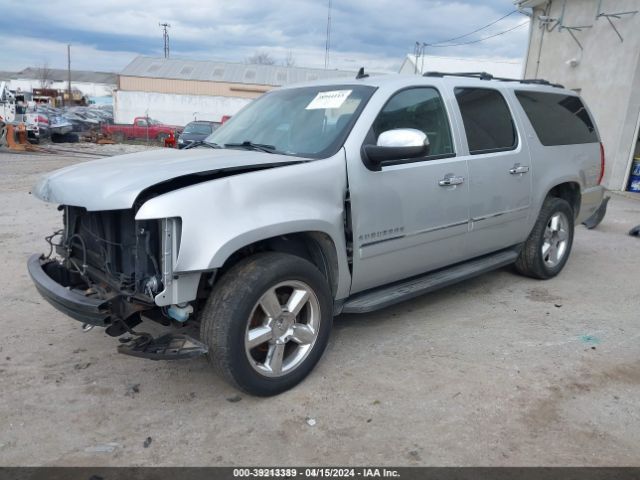 Photo 1 VIN: 1GNSKKE70ER145733 - CHEVROLET SUBURBAN 1500 