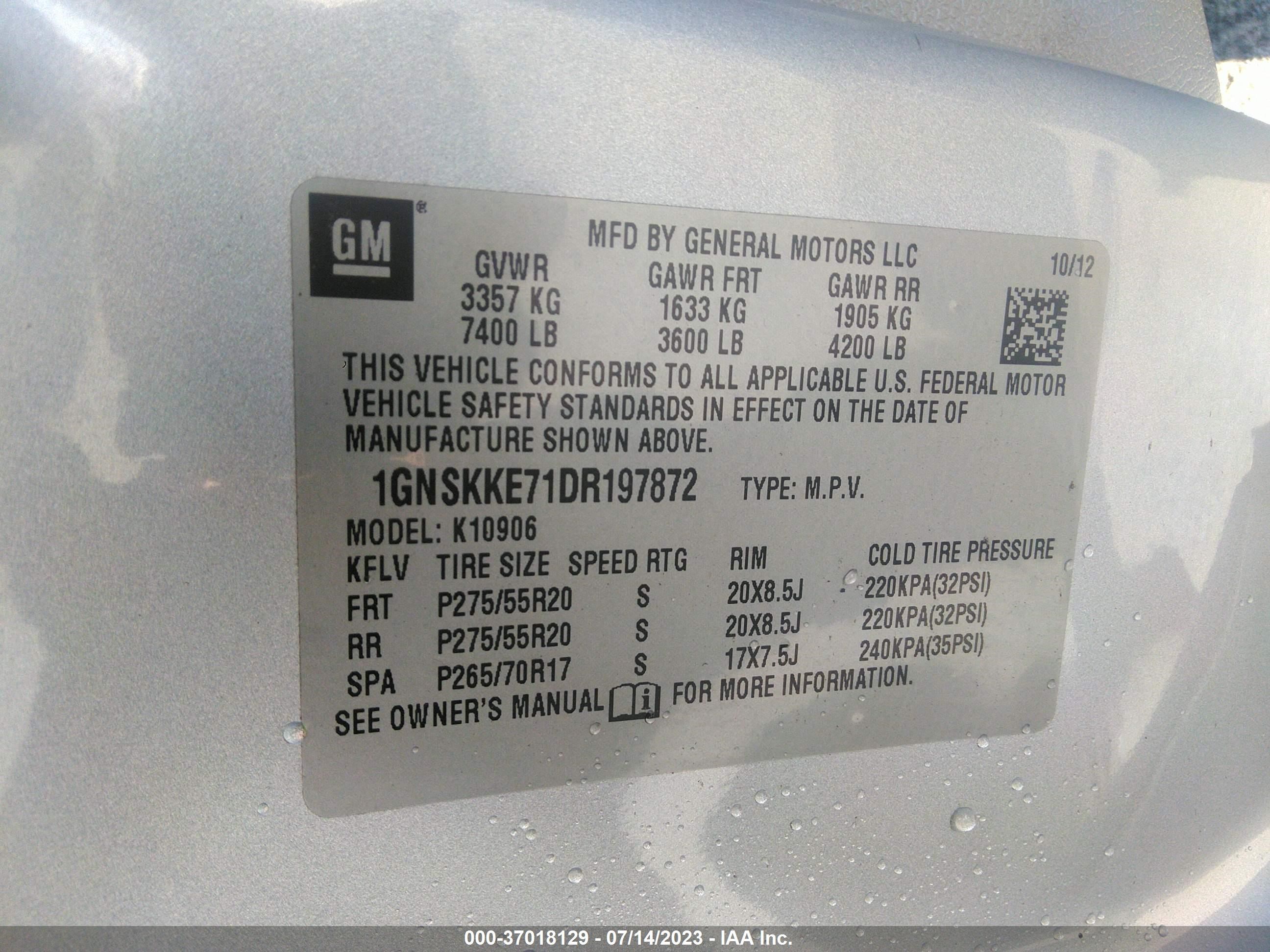 Photo 8 VIN: 1GNSKKE71DR197872 - CHEVROLET EXPRESS 