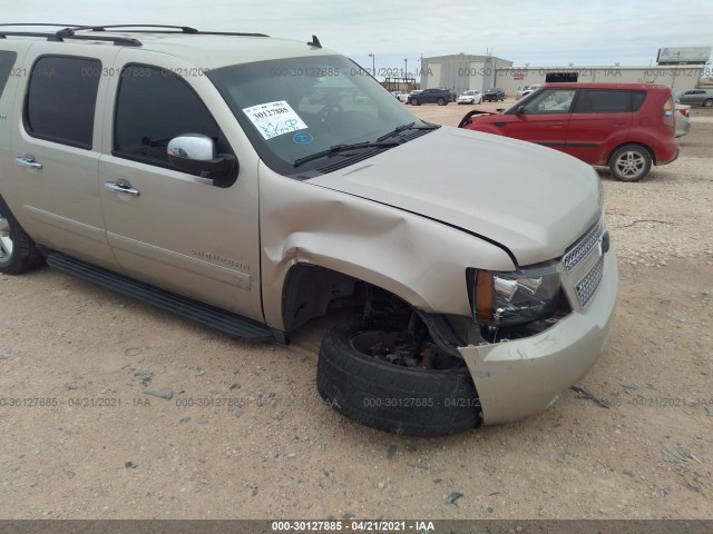 Photo 5 VIN: 1GNSKKE71DR215822 - CHEVROLET SUBURBAN 