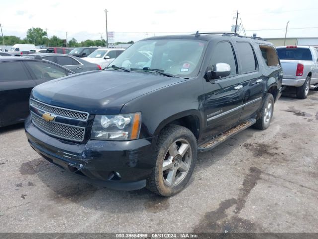 Photo 1 VIN: 1GNSKKE74DR293639 - CHEVROLET SUBURBAN 