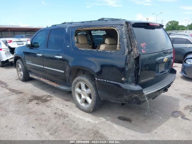 Photo 2 VIN: 1GNSKKE74DR293639 - CHEVROLET SUBURBAN 