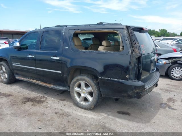 Photo 5 VIN: 1GNSKKE74DR293639 - CHEVROLET SUBURBAN 