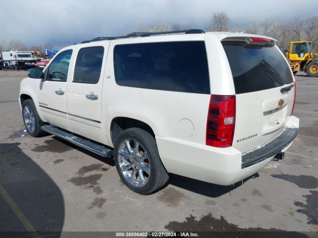 Photo 2 VIN: 1GNSKKE75CR311628 - CHEVROLET SUBURBAN 1500 