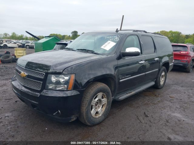 Photo 1 VIN: 1GNSKKE76CR245316 - CHEVROLET SUBURBAN 